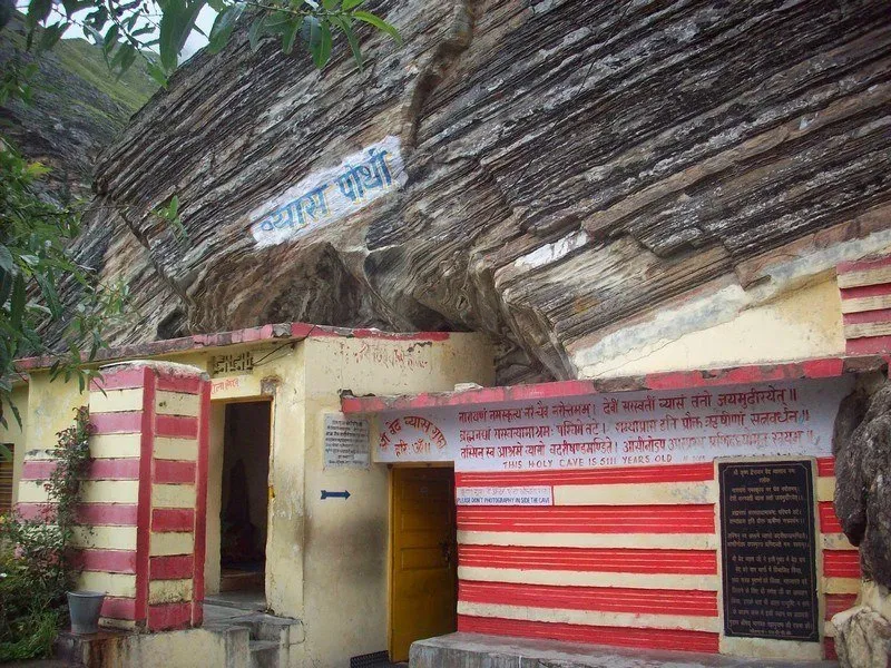 222377678badrinath Vyas Gufa Main