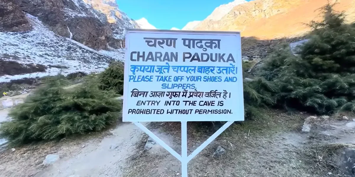 Charan Paduka Board