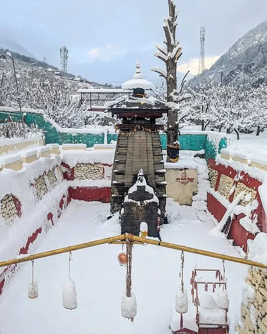 Kalpa The Sacred Land Shiva