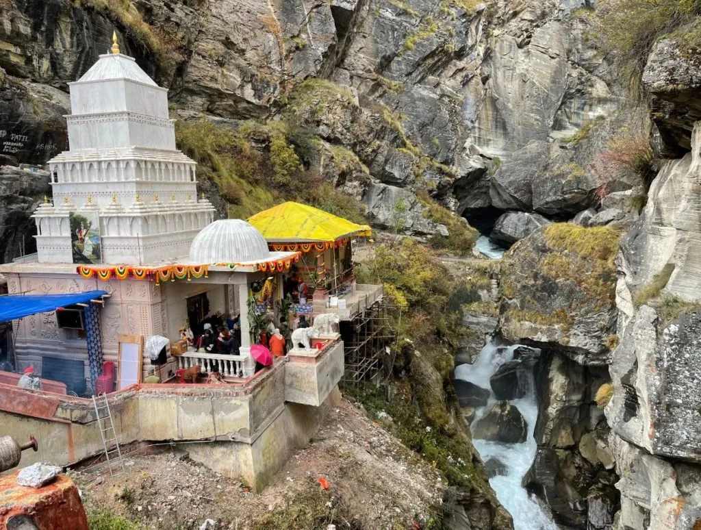 Saraswati Temple 1024x774